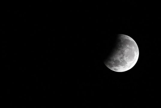 shalat gerhana bulan