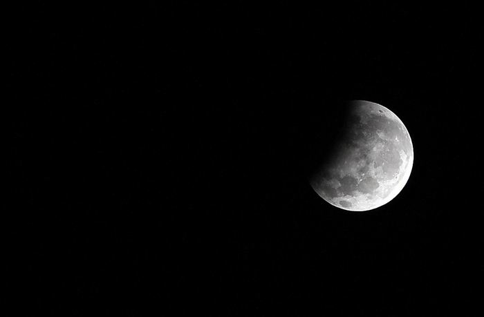 Bulan gerhana niat sholat Tata Cara