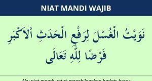 niat mandi wajib