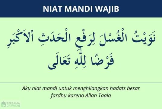 niat mandi wajib