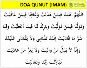 Doa Qunut Subuh dan Witir, Bacaan Arab Latin dan Artinya