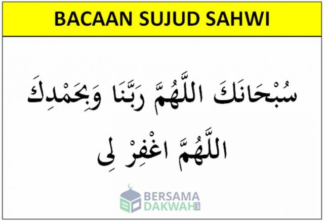 Bacaan Sujud Sahwi, Tata Cara, Hukum, Dan Sebab-Sebabnya