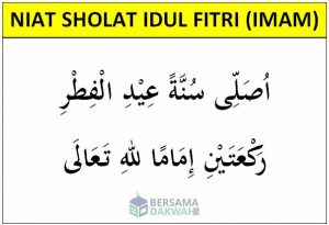 Niat Sholat Idul Fitri, Bacaan, Tata Cara, Mandi dan Sunnah Lainnya