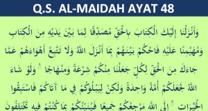 surat al maidah ayat 48