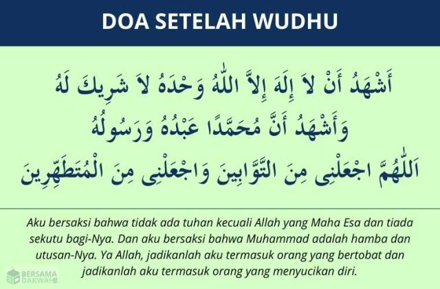 doa setelah wudhu