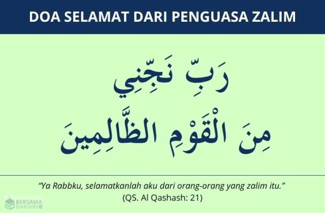 doa selamat dari penguasa zalim