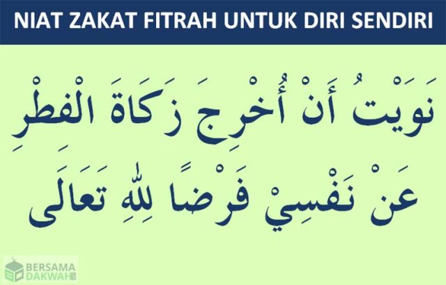 niat zakat fitrah untuk diri sendiri