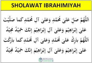 Bacaan Sholawat Ibrahim - Durood Ibrahim Salat Ibrahimiya Sholawat
