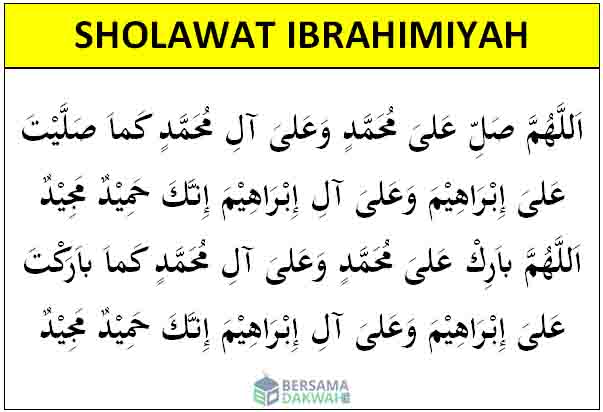 Sholawat nabi muhammad