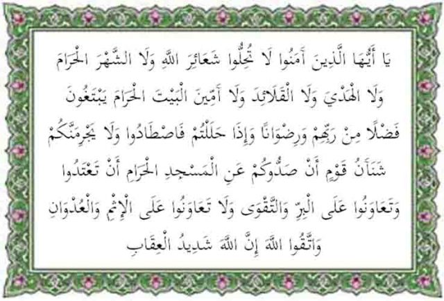 Surat Al Maidah Ayat 2, Arab Latin, Arti, Tafsir dan Kandungan
