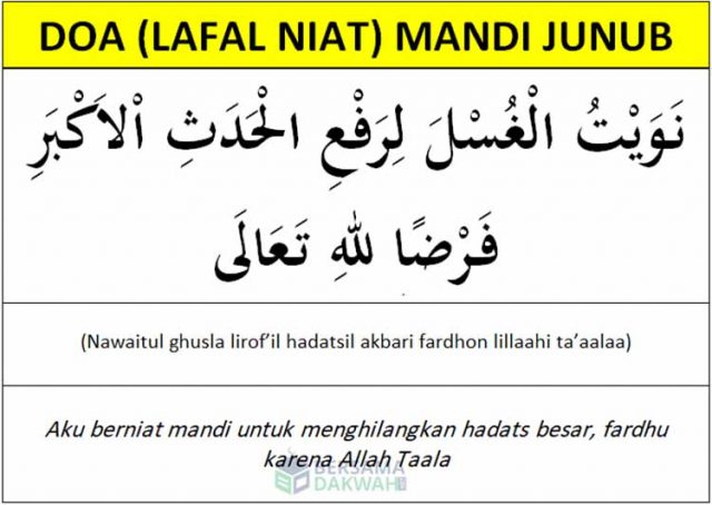Doa Mandi Junub Beserta Artinya