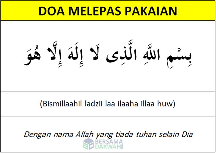 Doa Memakai Pakaian Dan Melepas Pakaian Beserta Artinya Homecare24