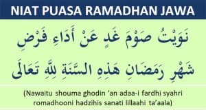 niat puasa ramadhan jawa