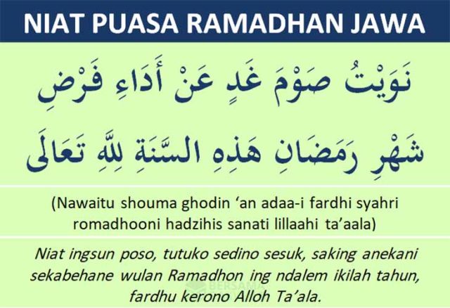 niat puasa ramadhan jawa