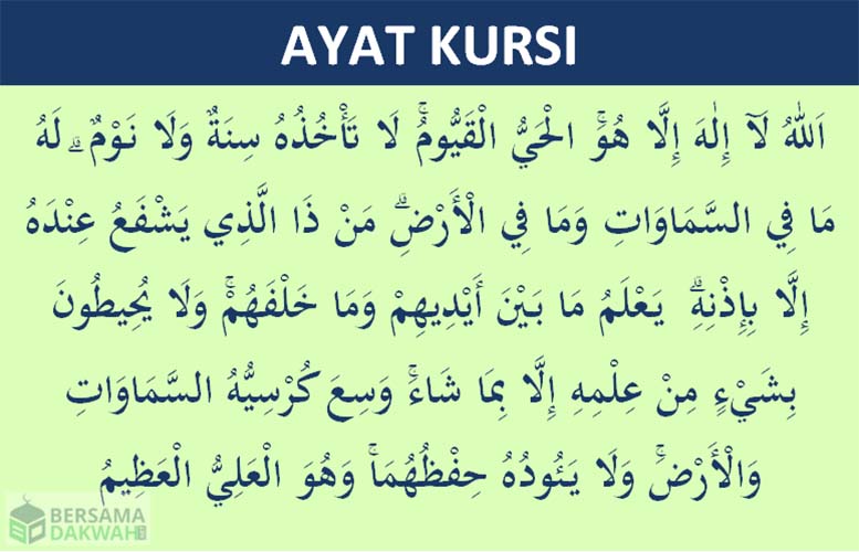 Ayat Kursi: Arab, Latin, Arti, Dan Keutamaannya