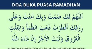 doa buka puasa ramadhan