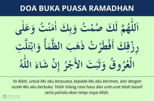 doa buka puasa ramadhan