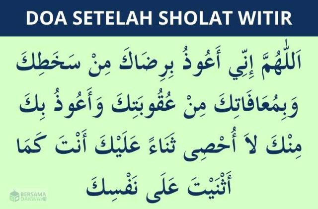 doa setelah sholat witir