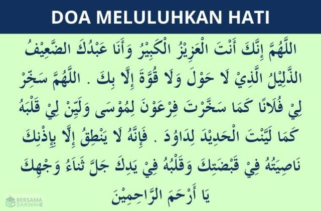 doa meluluhkan hati seseorang