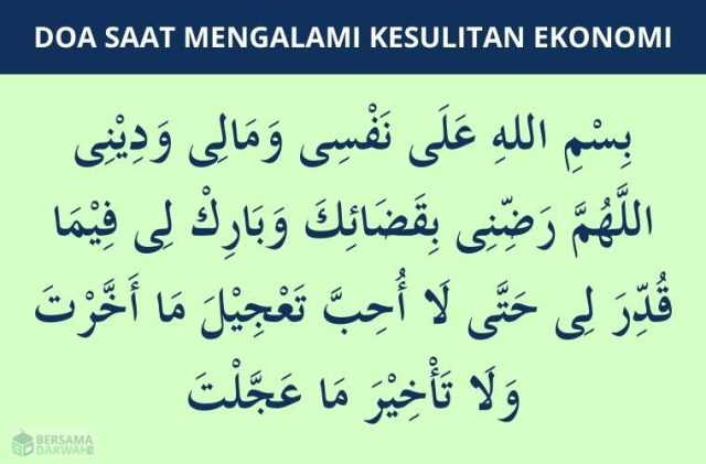 doa saat mengalami kesulitan ekonomi