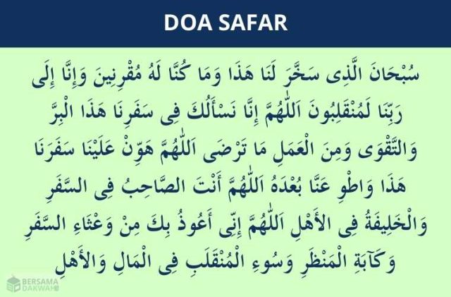 doa safar