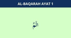 al baqarah ayat 1