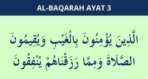 al baqarah ayat 3