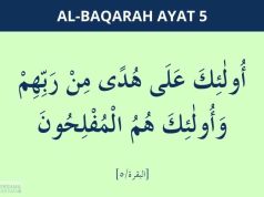 al baqarah ayat 5