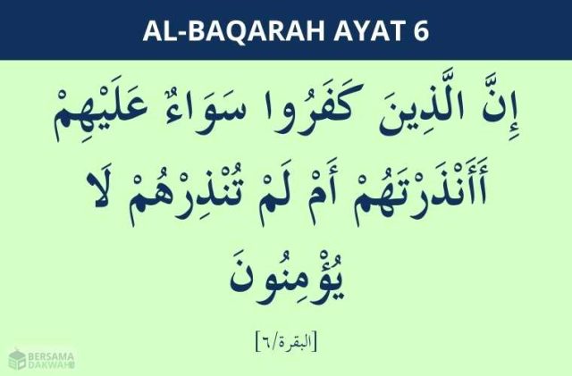 al baqarah ayat 6