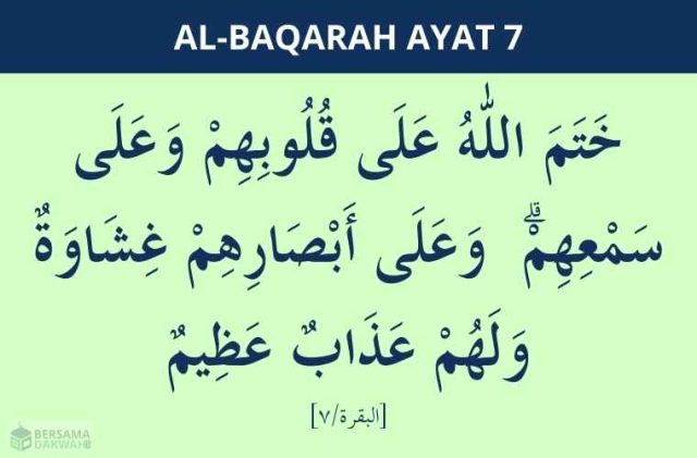 al baqarah ayat 7