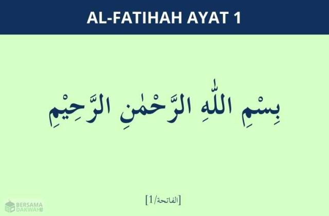 al fatihah ayat 1