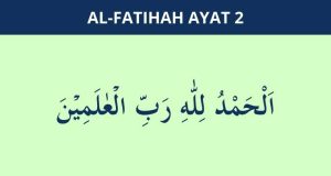 al fatihah ayat 2