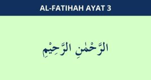 al fatihah ayat 3