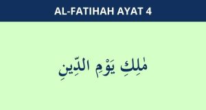 al fatihah ayat 4