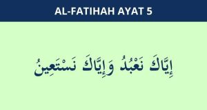 al fatihah ayat 5