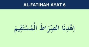 al fatihah ayat 6