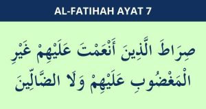 al fatihah ayat 7