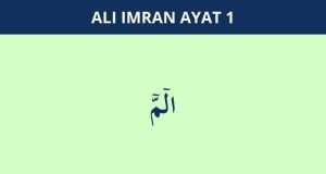 ali imran ayat 1