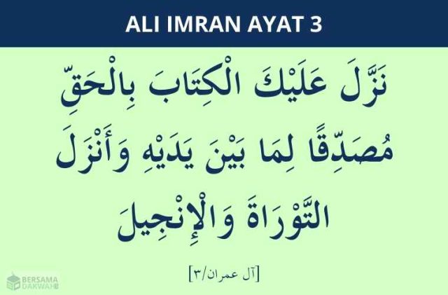 ali imran ayat 3