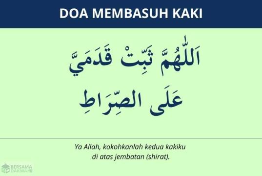 doa membasuh kaki