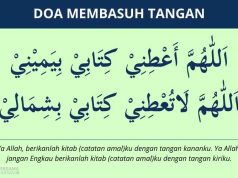 doa membasuh tangan