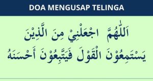 doa mengusap telinga