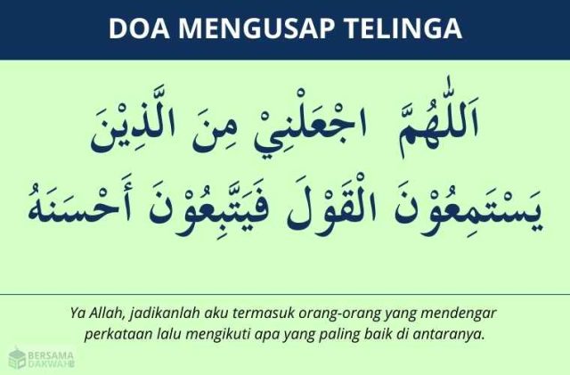 doa mengusap telinga