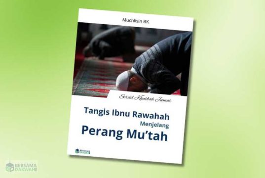 khutbah jumat jumadil awal