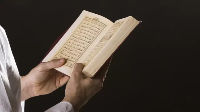 mulia dengan al-quran