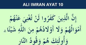 ali imran ayat 10