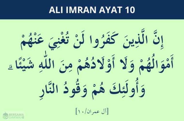 ali imran ayat 10