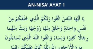 an nisa ayat 1