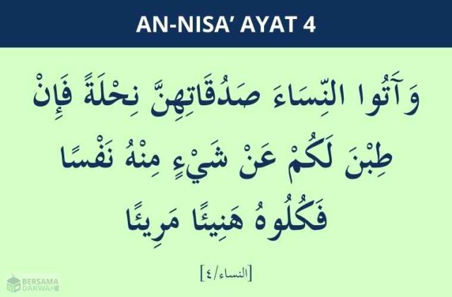 an nisa ayat 4