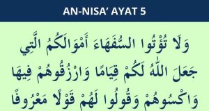 an nisa ayat 5